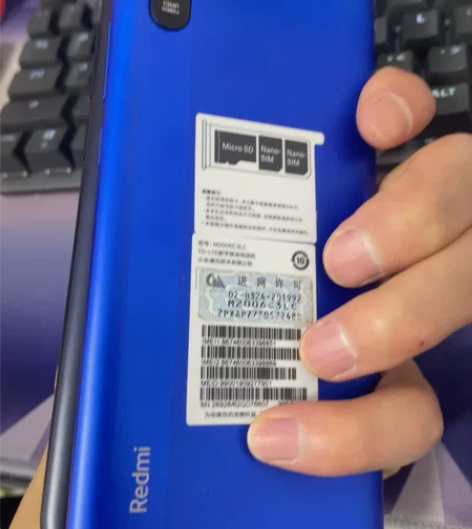 红米9a 两台99新 七月分购买的 没用 ...