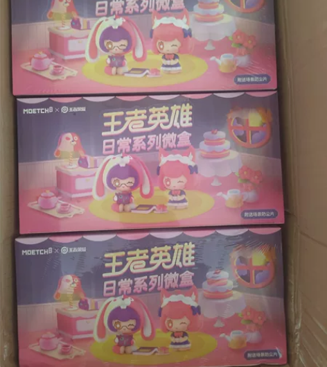 王者荣耀英雄日常系列微盒 王者英雄日常系列...