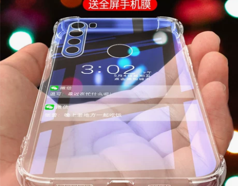适用红米note8手机壳超薄透亮气囊新款n...