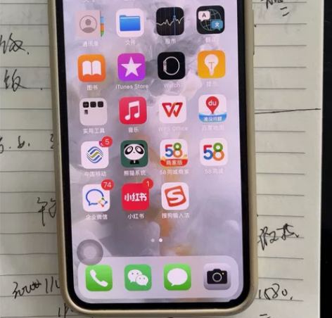 iphonex 64g 没修过，电池换过原...