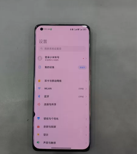 转自用小米11，12+256g黑色，无拆无...