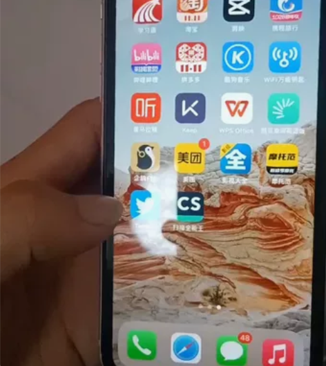 大学生自用机，爱思全绿，苹果11，国行12...