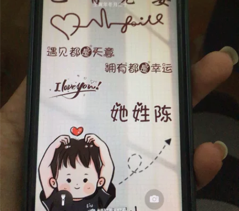 苹果11手机 感兴趣的话点“我想要”和我私...