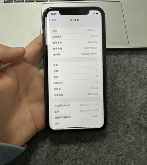 苹果11 128国行黑色 全原无拆修 成色...