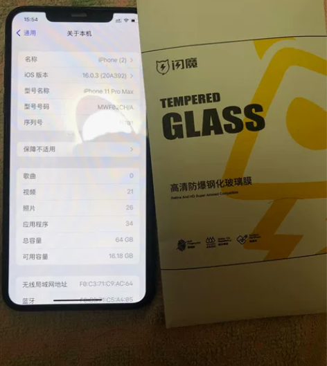 自用国行全原未拆修11Promax64g，...
