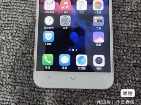 百元机vivo y66l 3+32g 单卡...