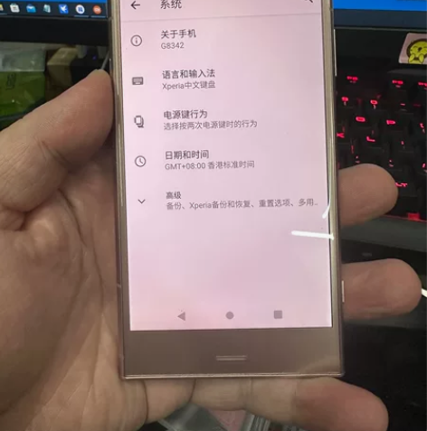 索尼ZX1 型号G8342 港版 无拆修 ...