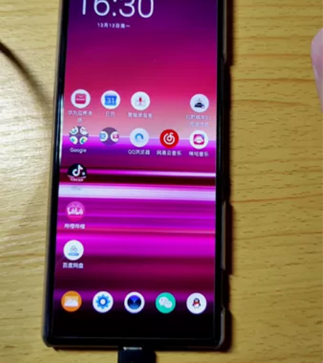 索尼Xperia5 98新 有原装充电器和...