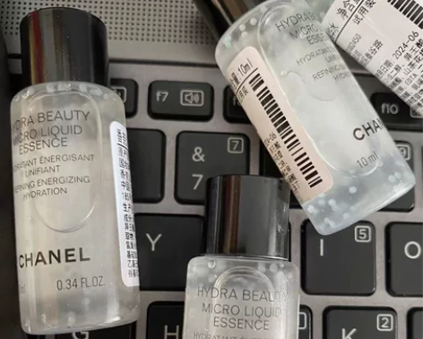 香奈儿小气泡精华10ml 感兴趣的话点“我...