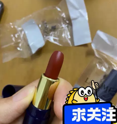 全新兰蔻196..198.505.02.2...