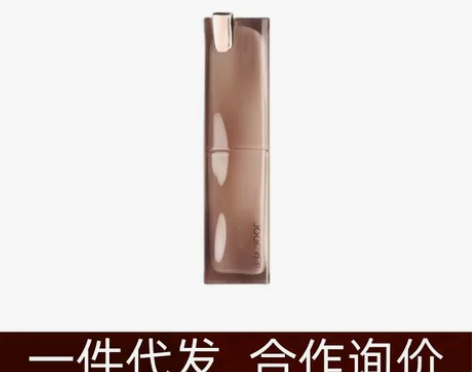 Joocyee酵色粉雾口红哑光雾面丝绒唇膏...