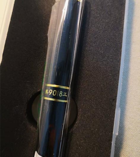 英雄钢笔 9018 全新 有盒子...
