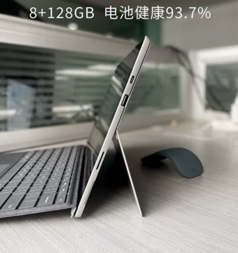 Microsoft/微软 Surface ...