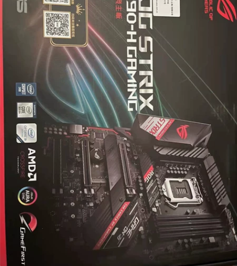 华硕ROG Z490-H GAMING台式...