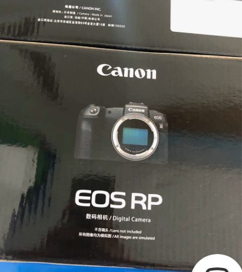 佳能 EOS RP 全画幅 专业微单相机 ...