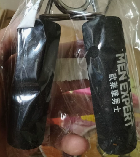 手腕握力器一对 感兴趣的话点“我想要”和我...