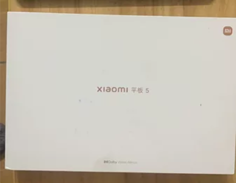 小米平板5  6+128 盒说全 还在保 ...