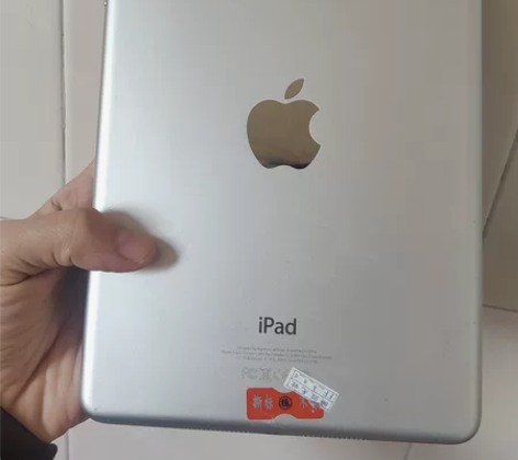 Apple/苹果 iPad 感兴趣的话点“...