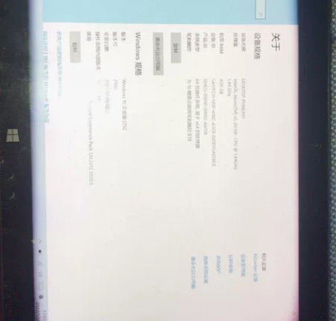 酷比魔方 iwork10.  4+64. ...