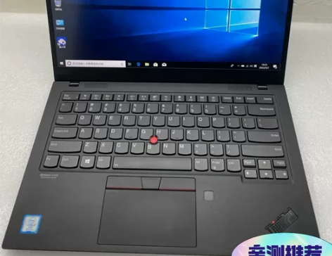 【联想专卖店特价】14寸原装二手笔记本电脑...