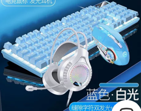 【工厂清仓】K500键盘鼠标有线套装电脑游...