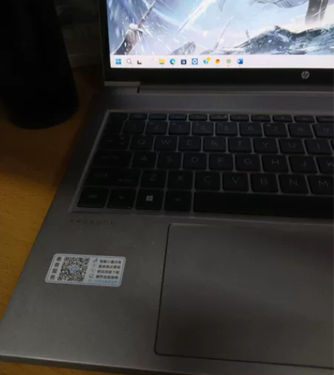 惠普战66五代 处理器:i7-1255u ...