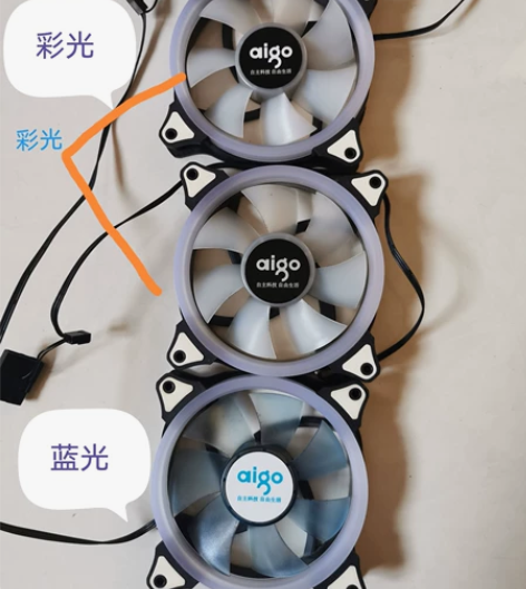 刚换下来的9个机箱风扇，包好，自己换了一套...