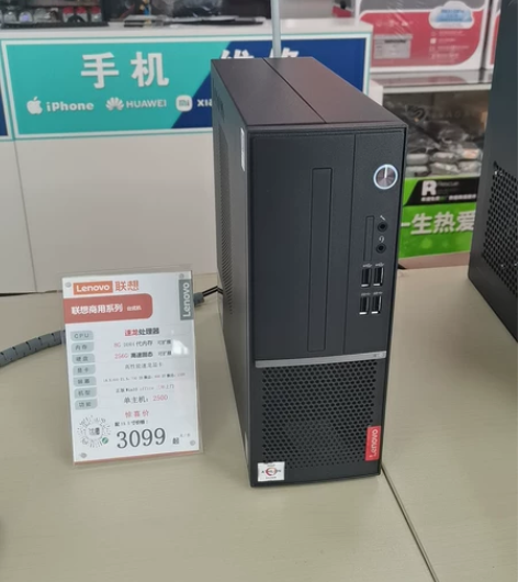 联想杨天m3900q，小机箱现货到店，全新...