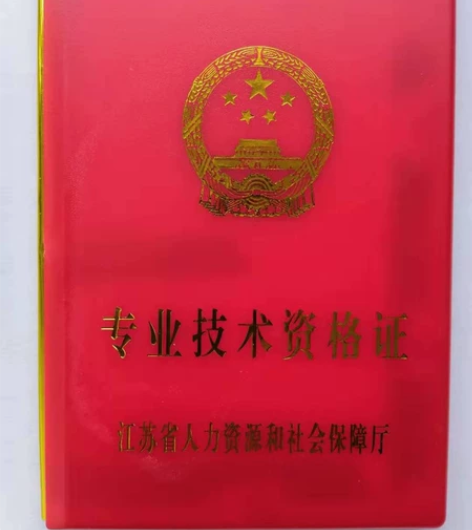辅导初级会计培训习题答疑 高级会计师一对一...