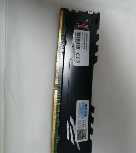 精亿 ddr4 2400 8G 内...