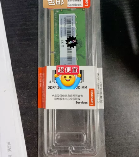联想DDR42666 8GB SODIMM...