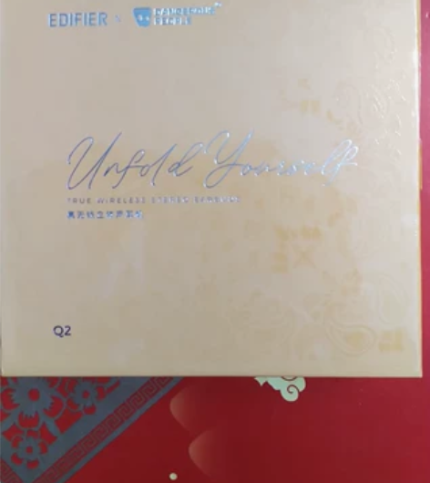 全新正品未拆封漫步者q2薛之谦dsp联名版...