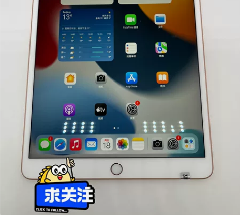 忍痛出 个人原因便宜卖二手平板 iPad ...
