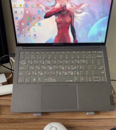 联想小新pro 13 锐龙版 R7 202...