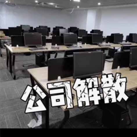 Lenovo/联想九成新一体机电脑商务办公...