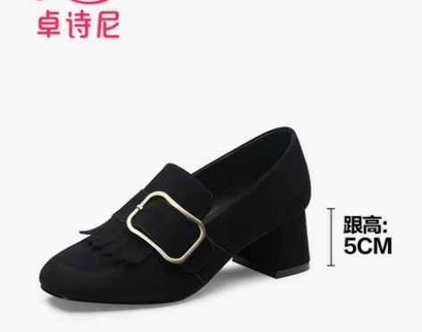【99欢聚价】卓诗尼秋季新款中跟方头单鞋 ...