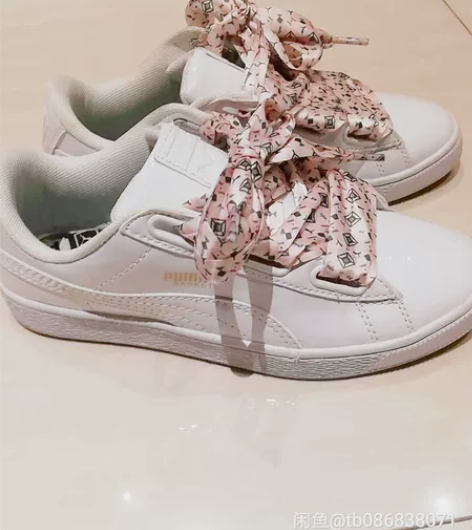 PUMA彪马 PUMA彪马板鞋 PUM...