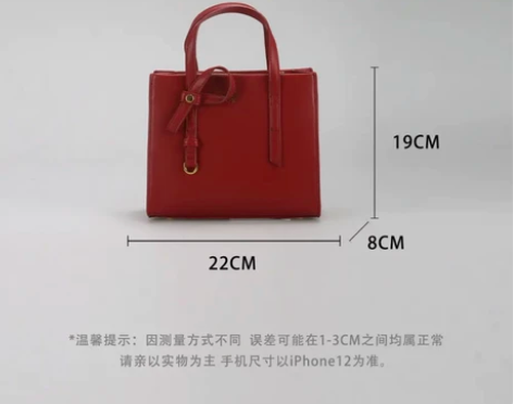 婚庆新娘红色结婚包包妈妈包新款潮真皮婆婆包...