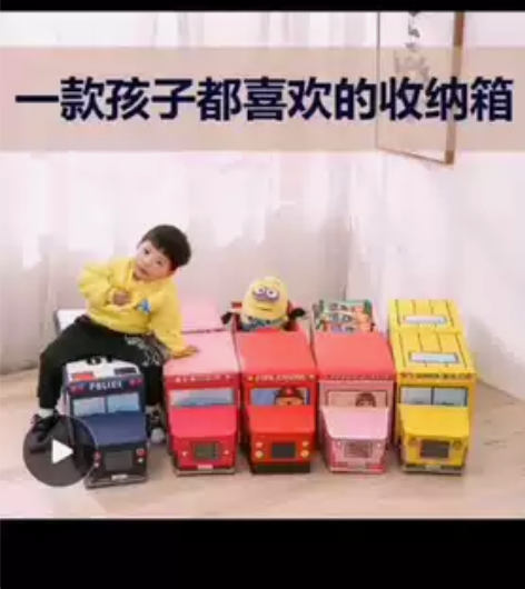 全新 玩具收纳箱多功能整理箱装衣服储物箱折...