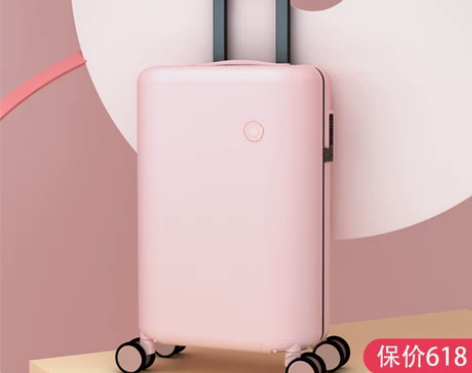 【双11狂欢价】CCS行李箱拉杆箱韩版小清...