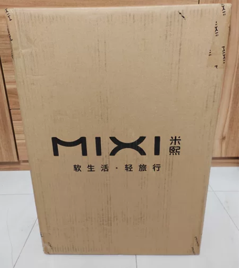 单位福利MIXI米熙 M9236-1 午夜...
