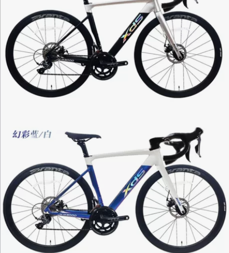 2023款喜德盛公路车jx-r300d全新...