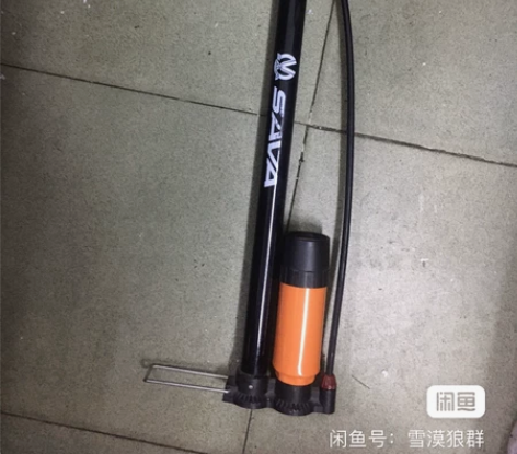 SAVA高压打气筒山地自行车带气压表功能完...
