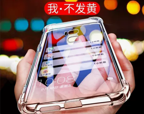 适用于华为麦芒5手机壳麦芒5手机套华为保护...