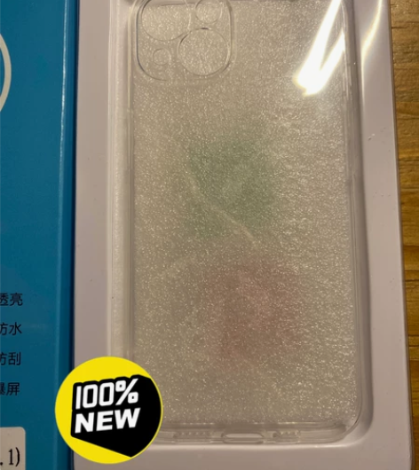 诺米 iphone13保护壳+膜,全新仅打...