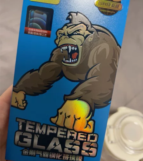 苹果11钢化膜防偷看防蓝光买的时候20，现...