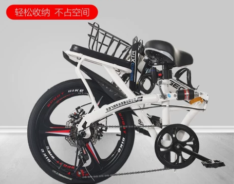 中大童自行车折叠变速碟刹便携小型少年学生成...