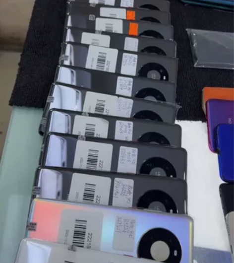 Huawei/华为 MATE 40 感兴趣...