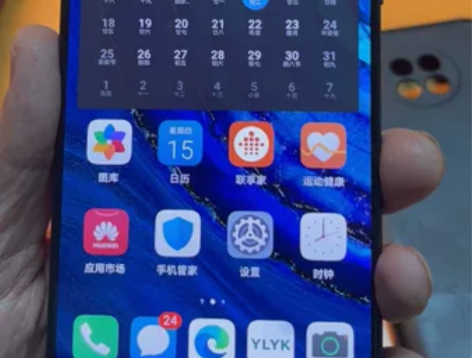 华为Mate 30 5g版手机 8+128...