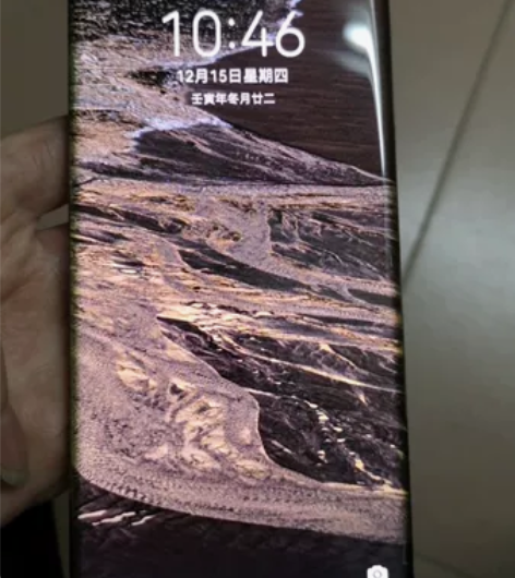 ?转卖华为Mate 40 Pro，256G...